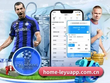 乐鱼app主页 APP